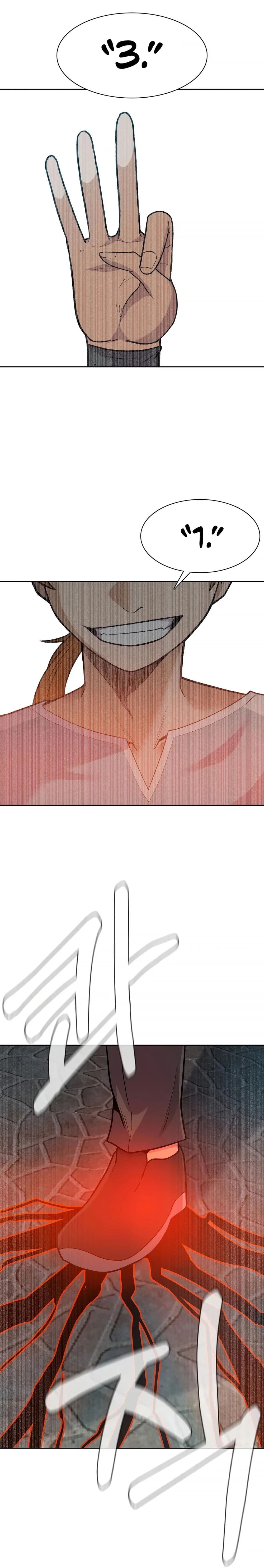 Raising Newbie Heroes In Another World ตอนที่ 15 (18)